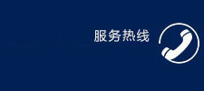 濟南盛年智能科技有限公司